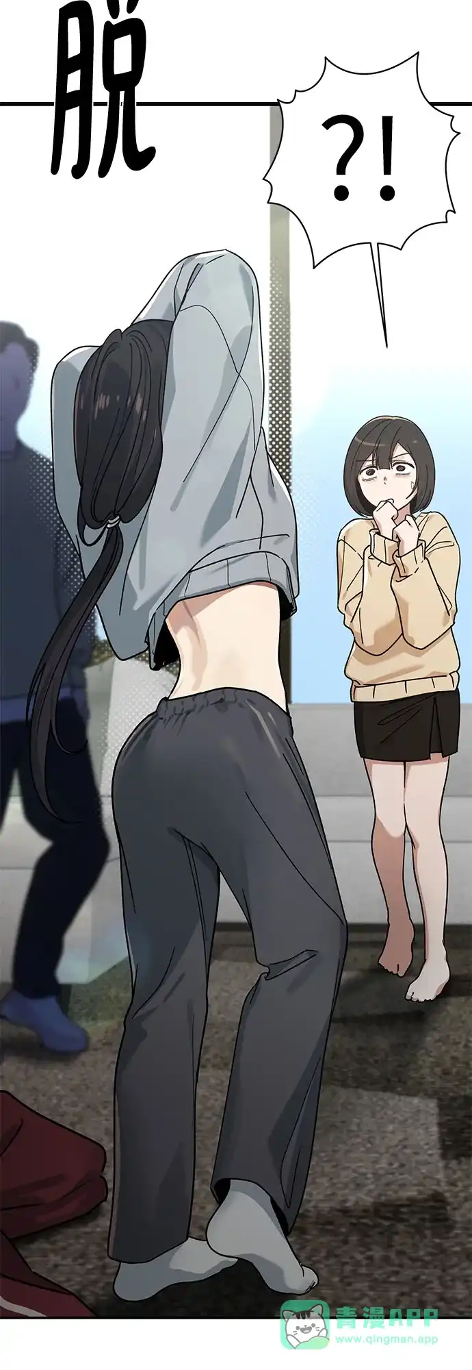 第71页