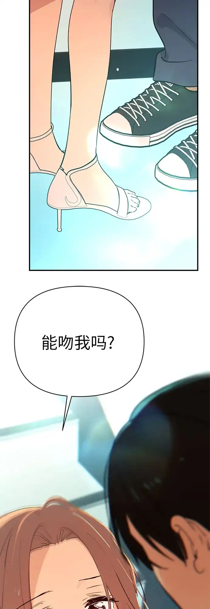 第125页