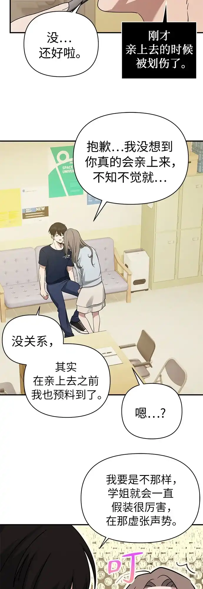 第104页