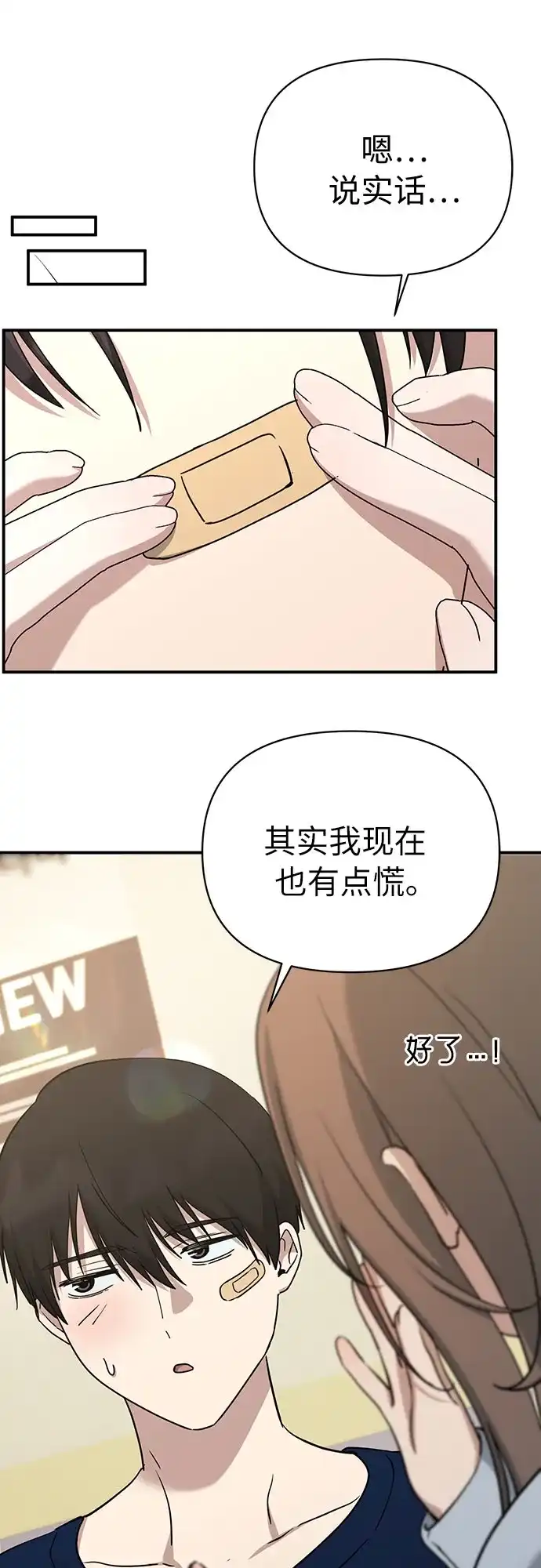 第131页