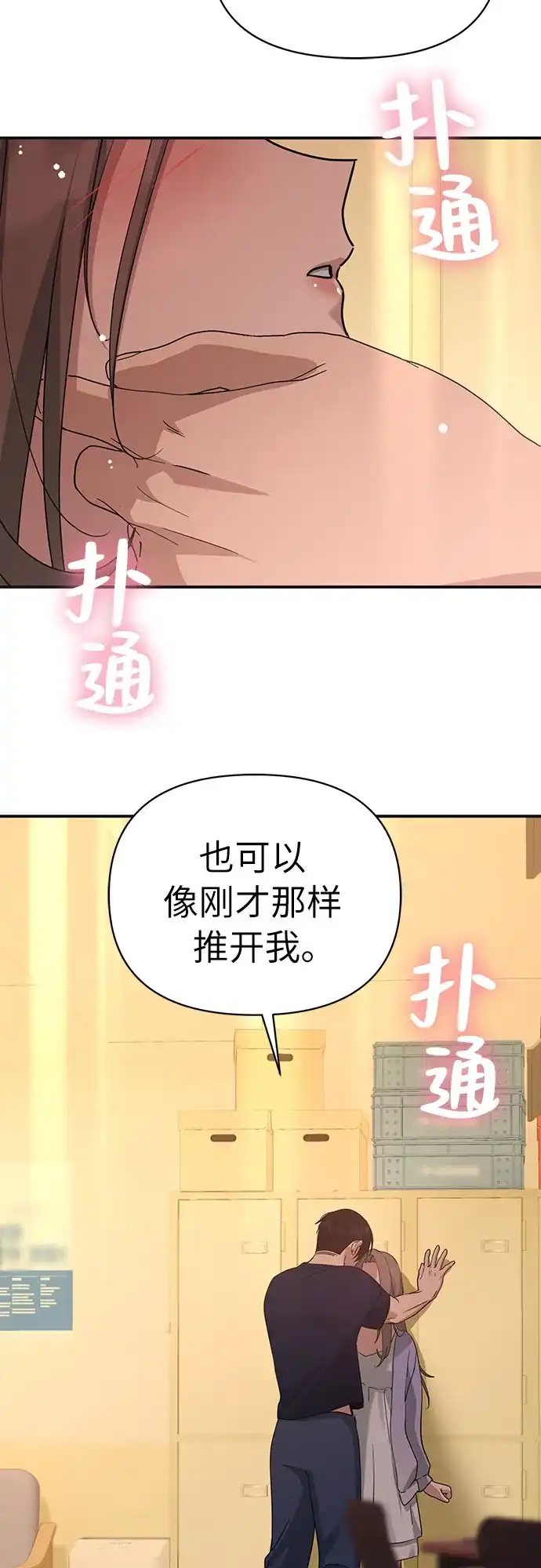 第179页