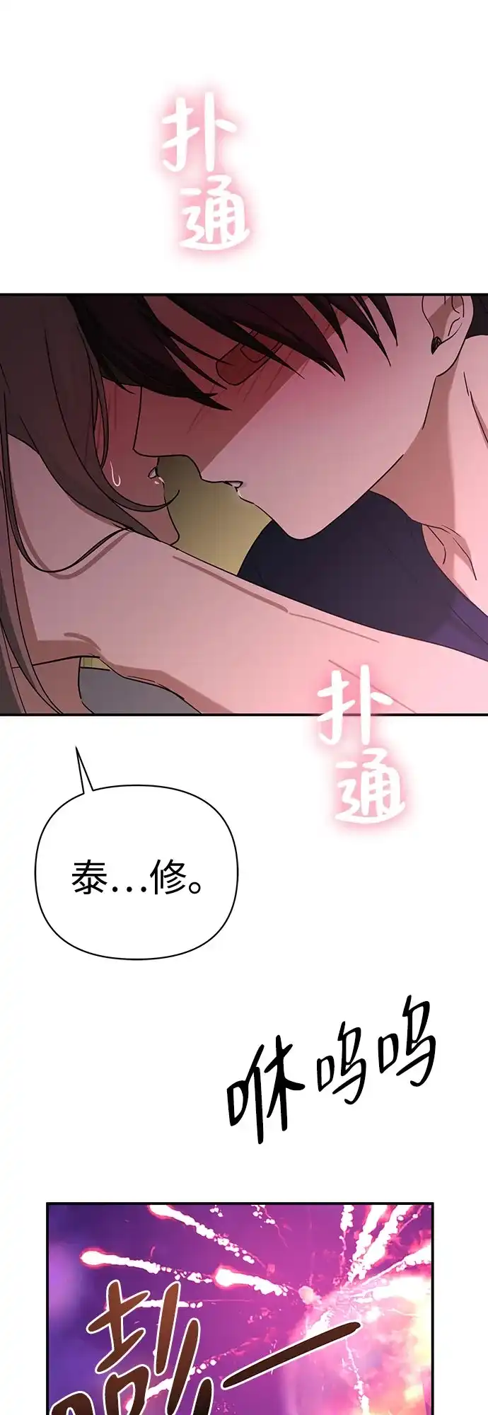 第185页