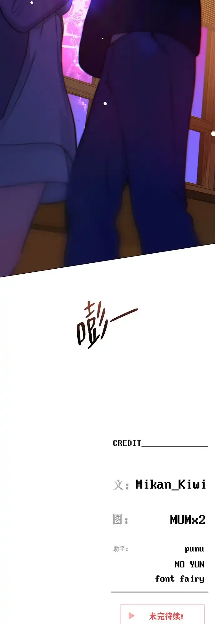 第194页