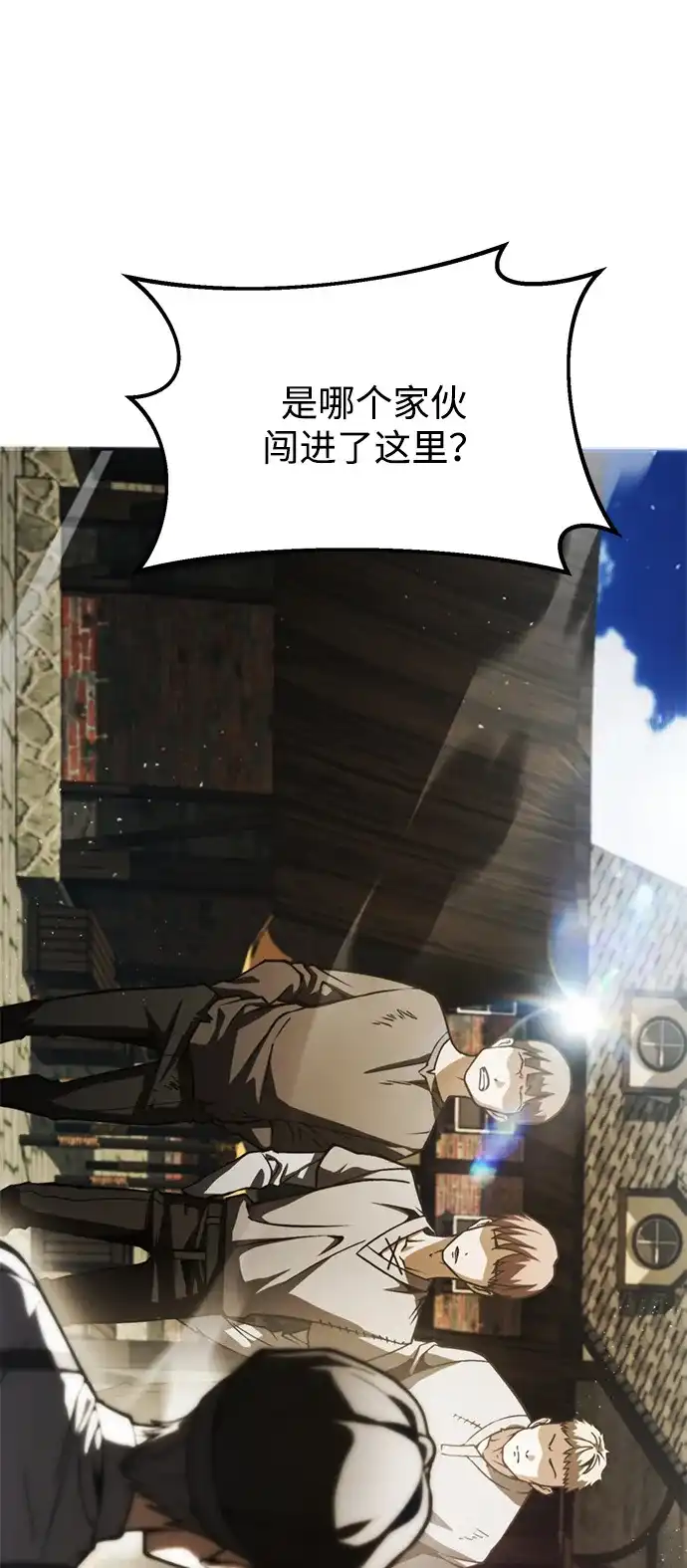第157页