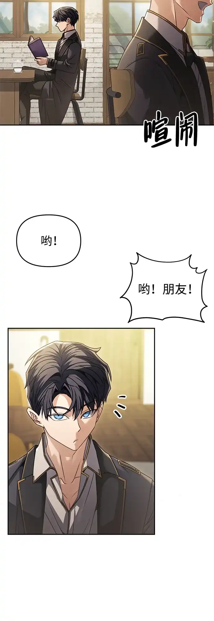 第44页