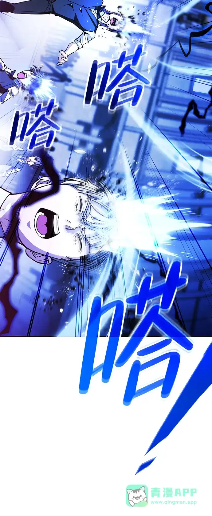 第96页