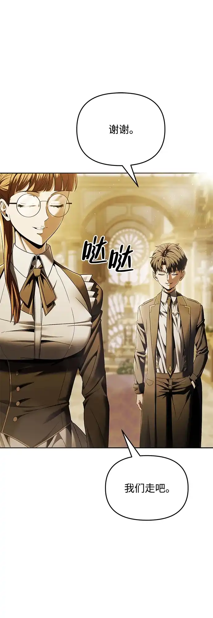 第105页