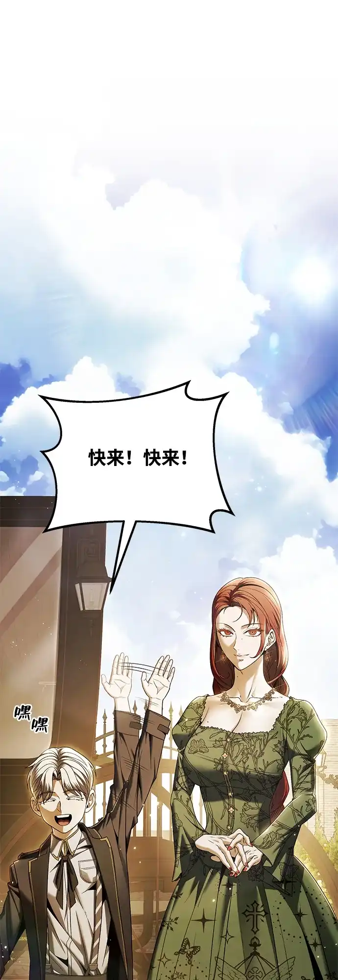 第109页