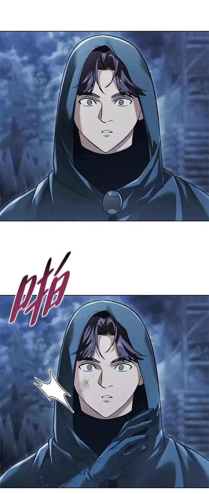 第169页