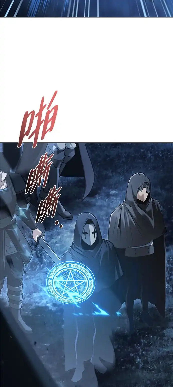 第216页