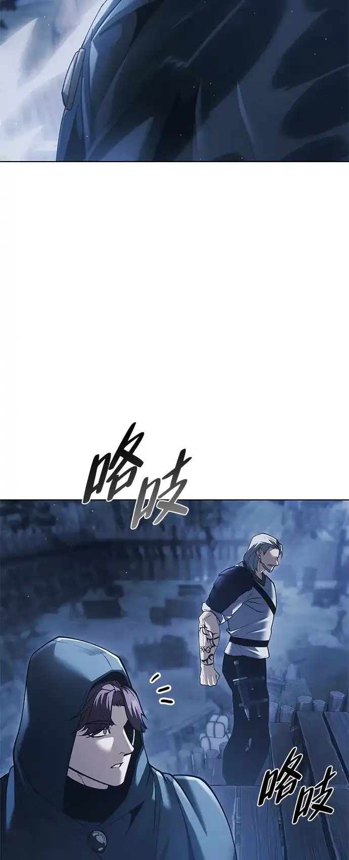 第108页