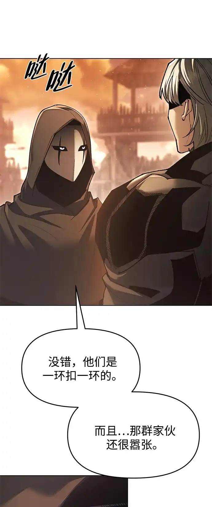 第100页