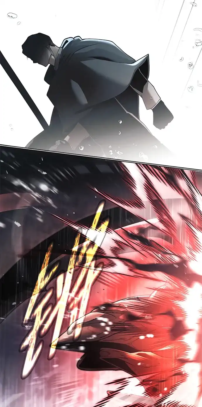流浪魔法师的逆袭生活 [第44话] 这天气教训人再合适不过了 第51页