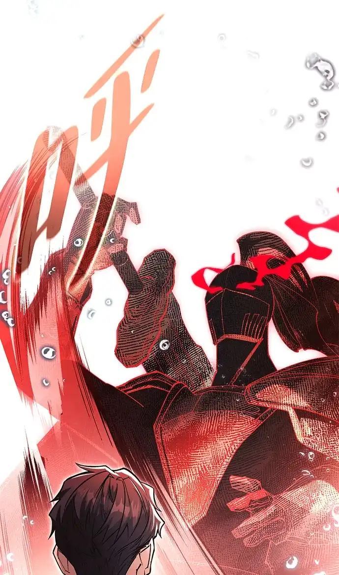 流浪魔法师的逆袭生活 [第44话] 这天气教训人再合适不过了 第68页