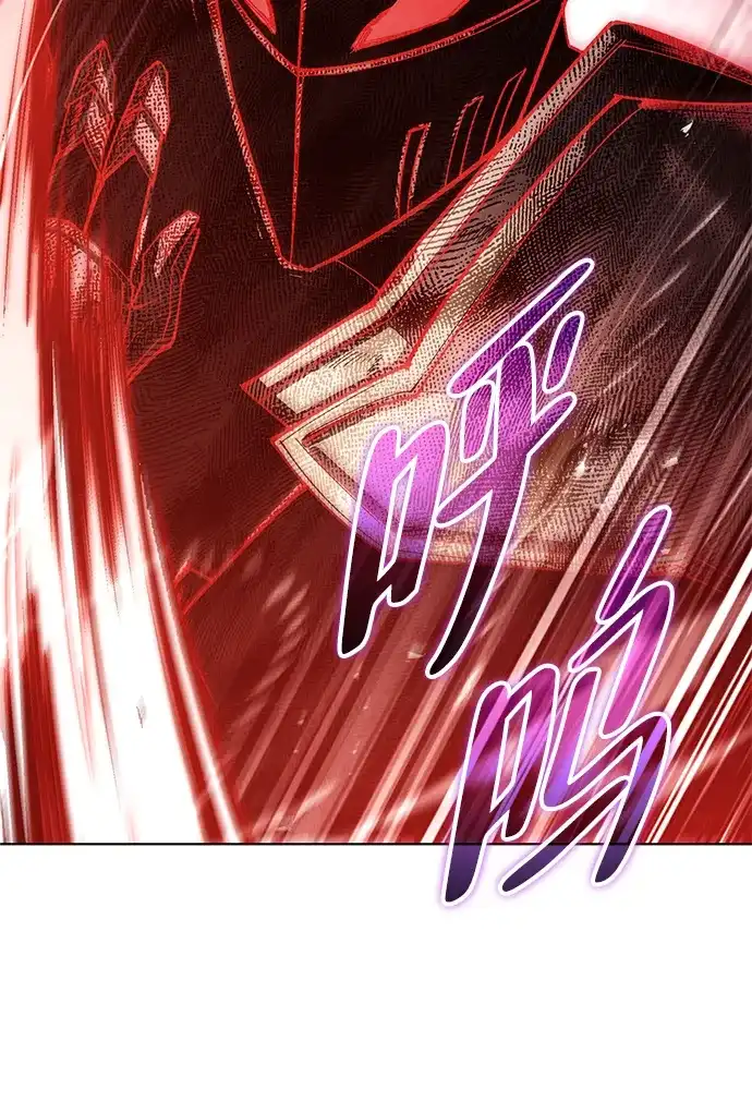 流浪魔法师的逆袭生活 [第44话] 这天气教训人再合适不过了 第72页