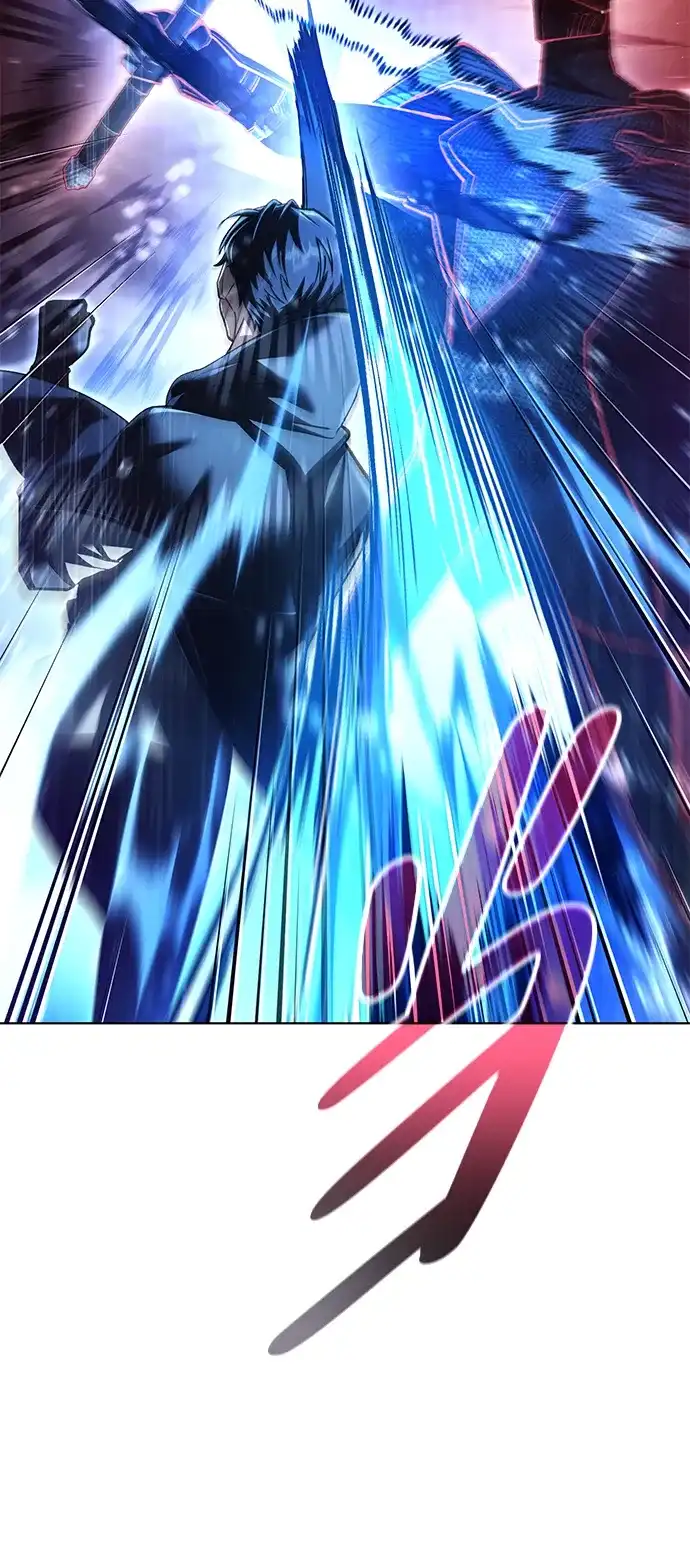 流浪魔法师的逆袭生活 [第44话] 这天气教训人再合适不过了 第78页
