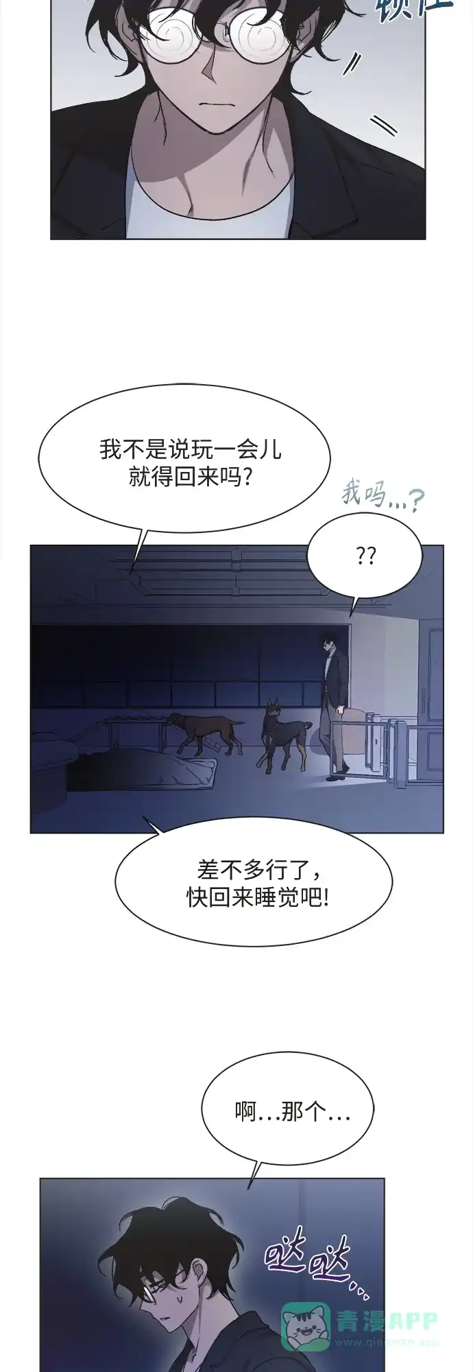 第41页