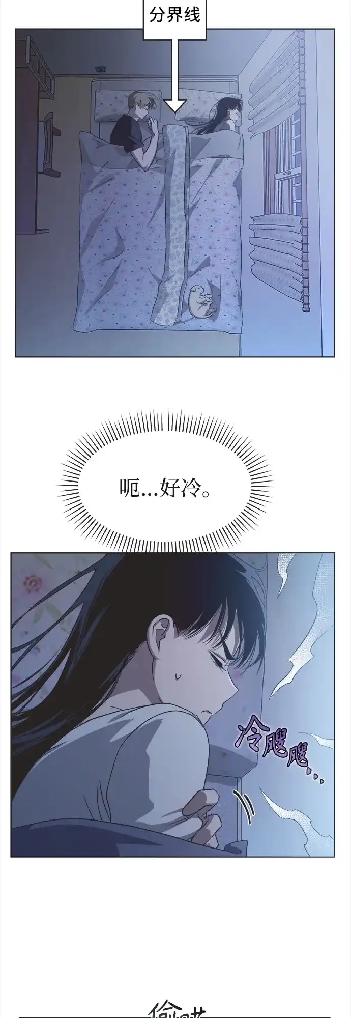 第101页