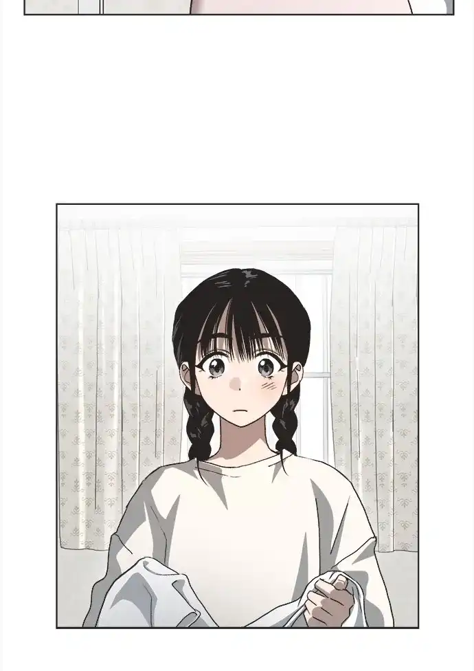 不完美的灰姑娘 第80话 第14页