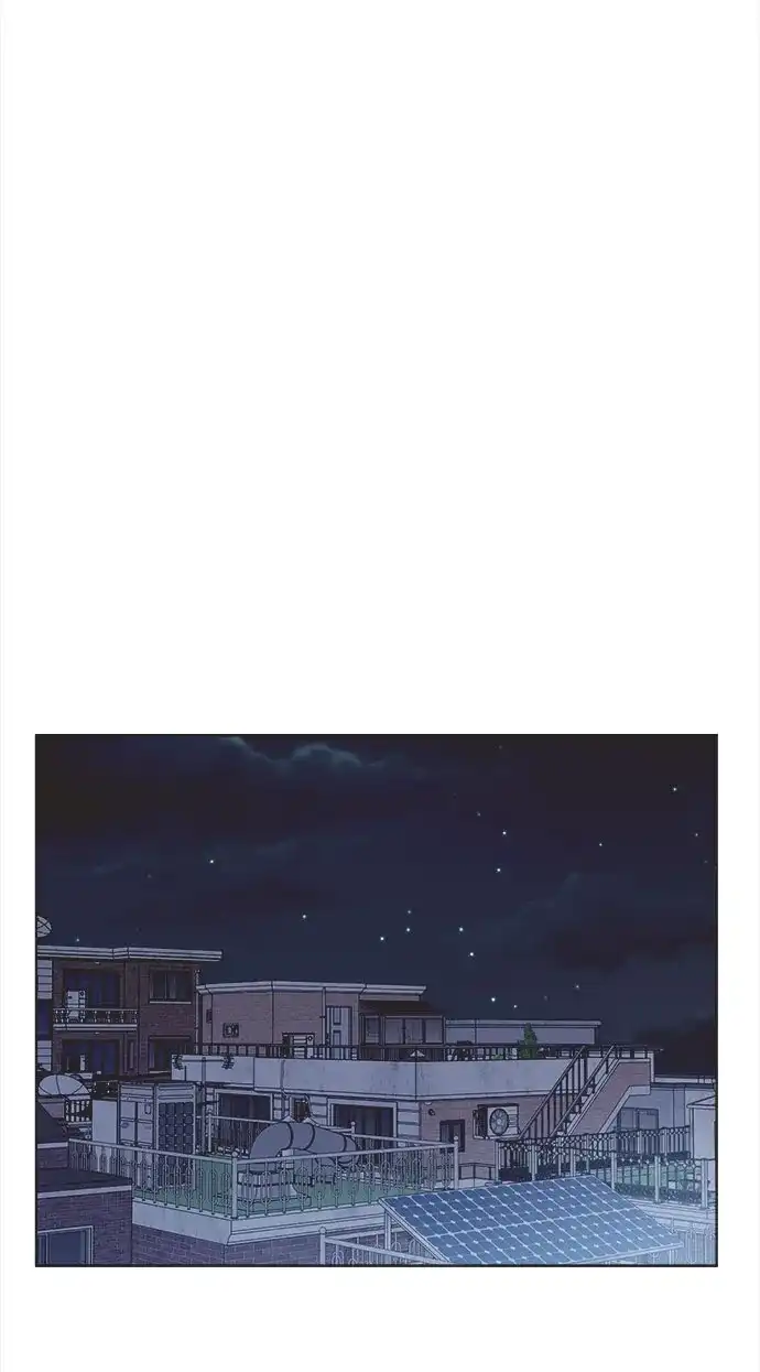 不完美的灰姑娘 第81话 第76页