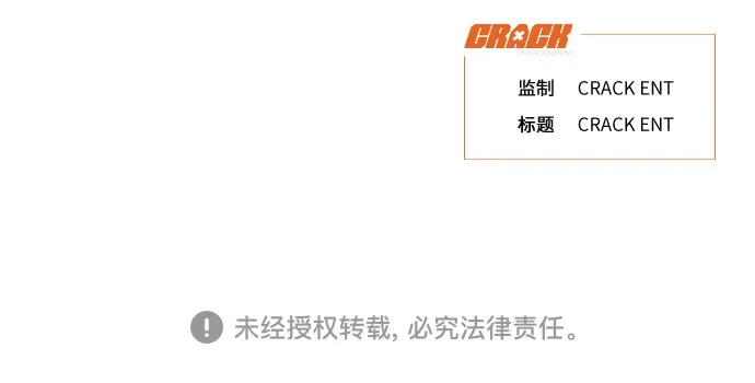不完美的灰姑娘 第83话 第129页