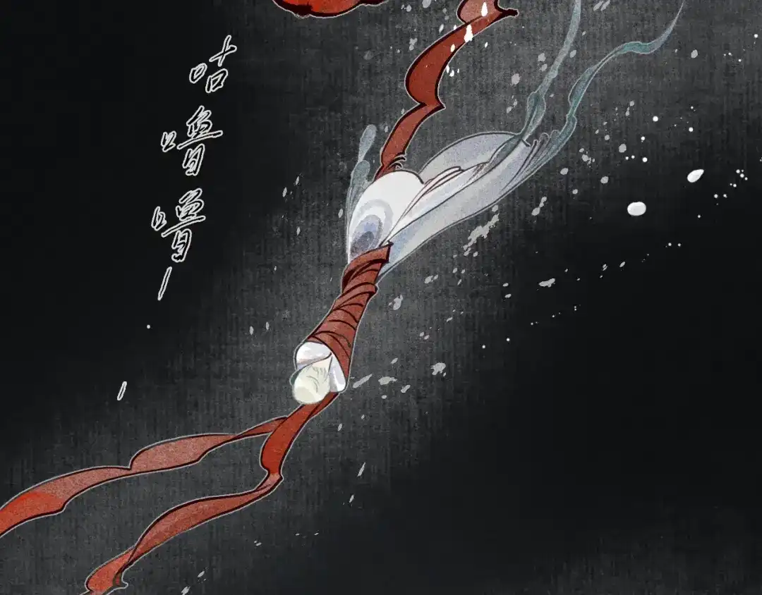 第133页