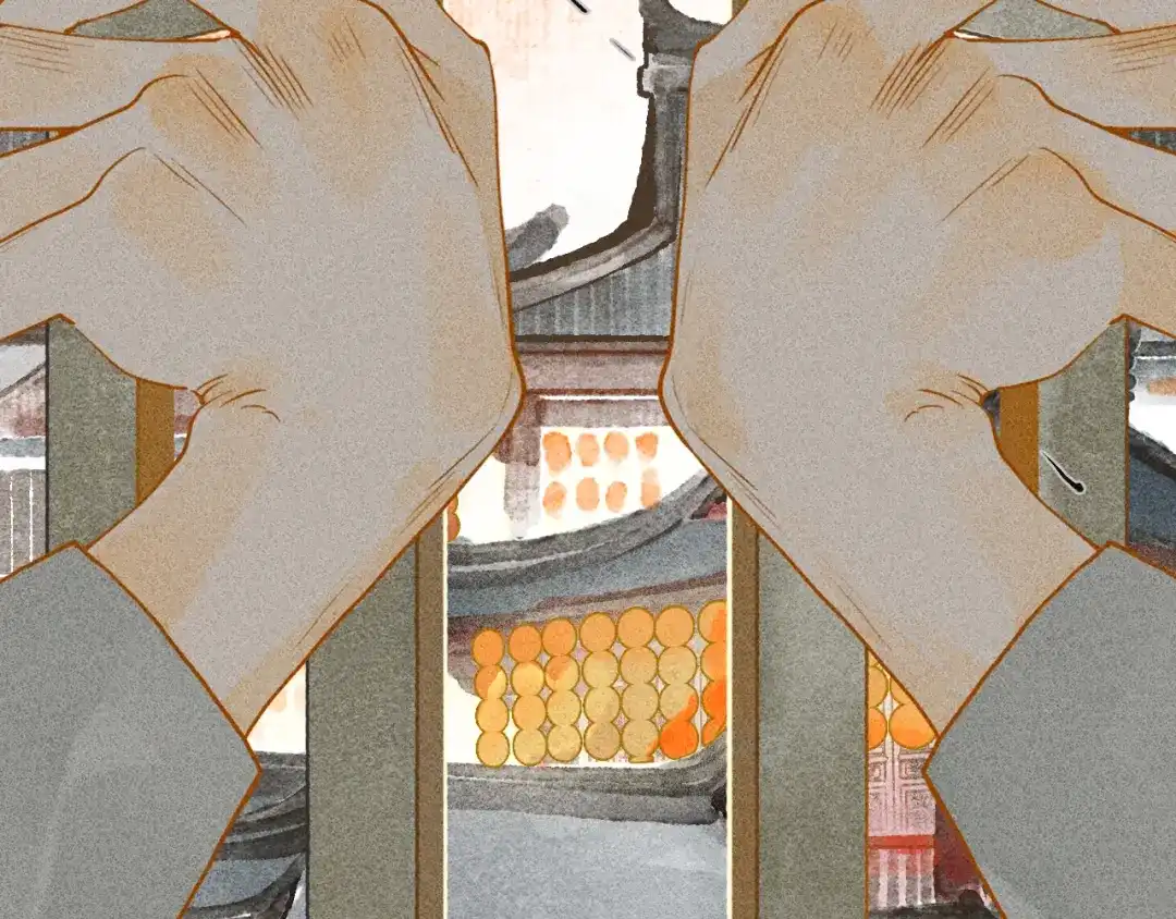 第138页