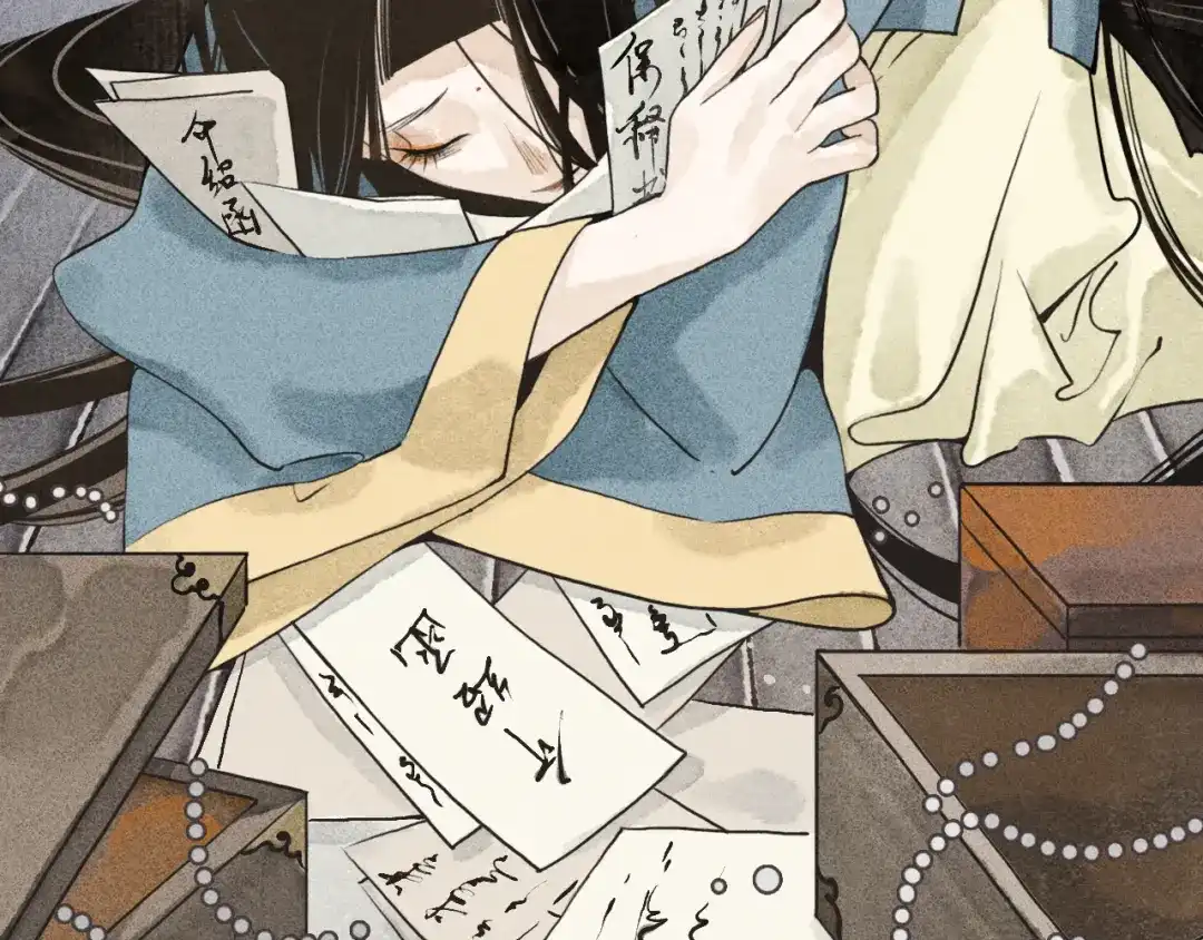 第83页
