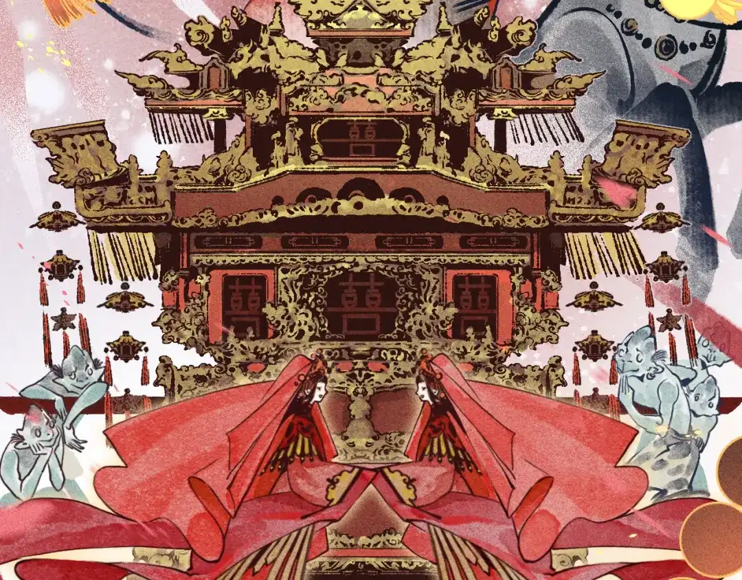 第113页