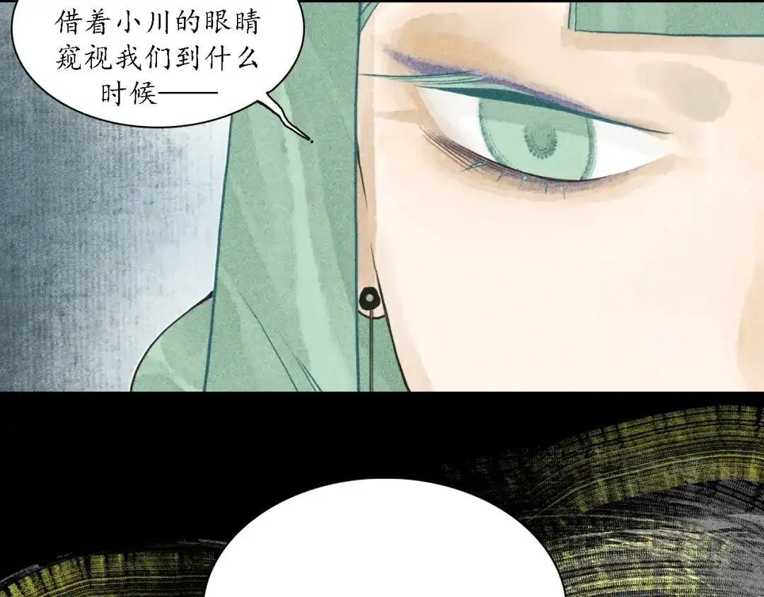 第115页