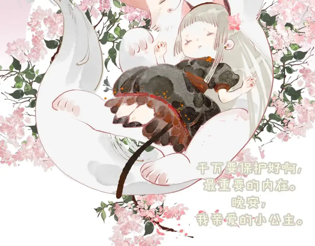 第128页