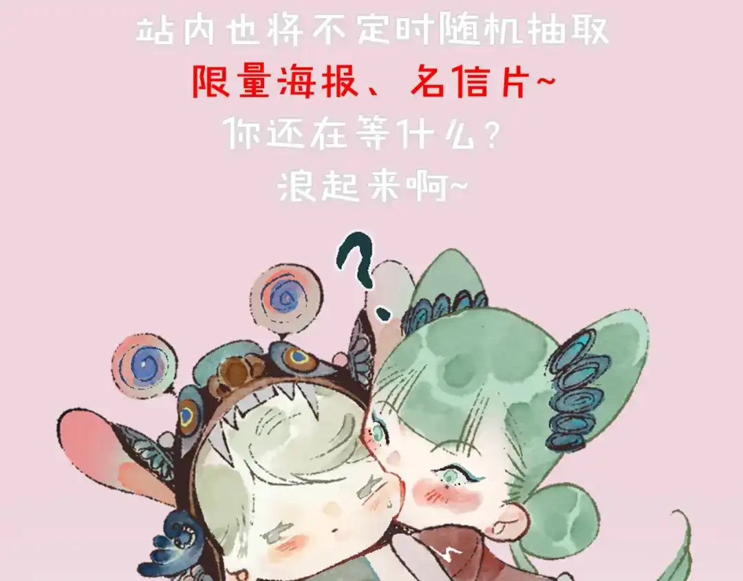 第168页