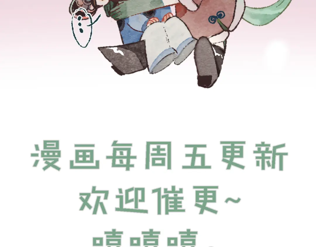 第169页
