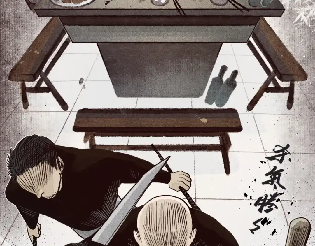 第100页