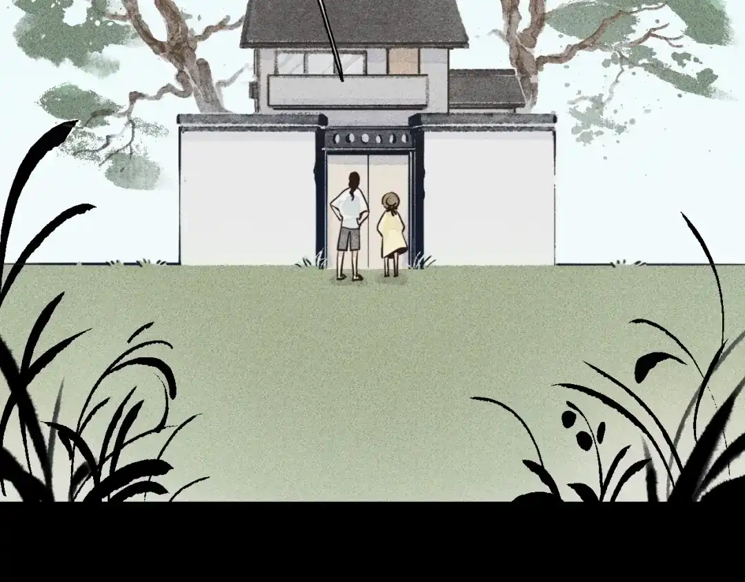 第77页