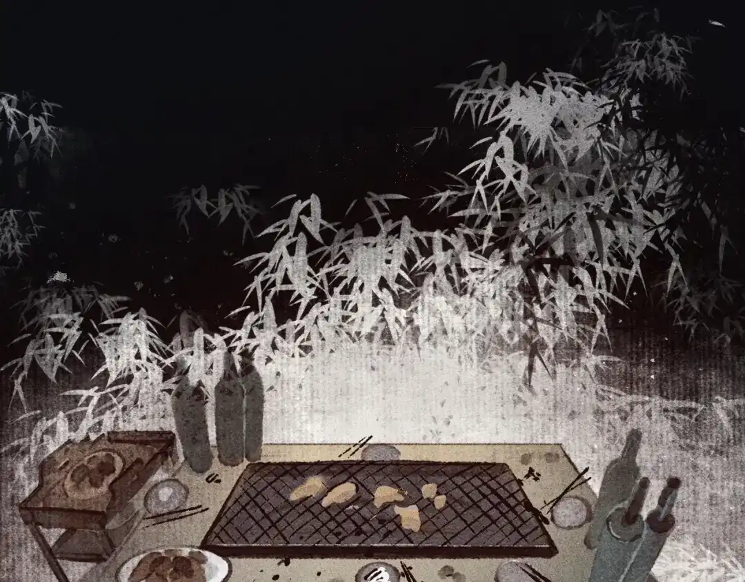 第99页