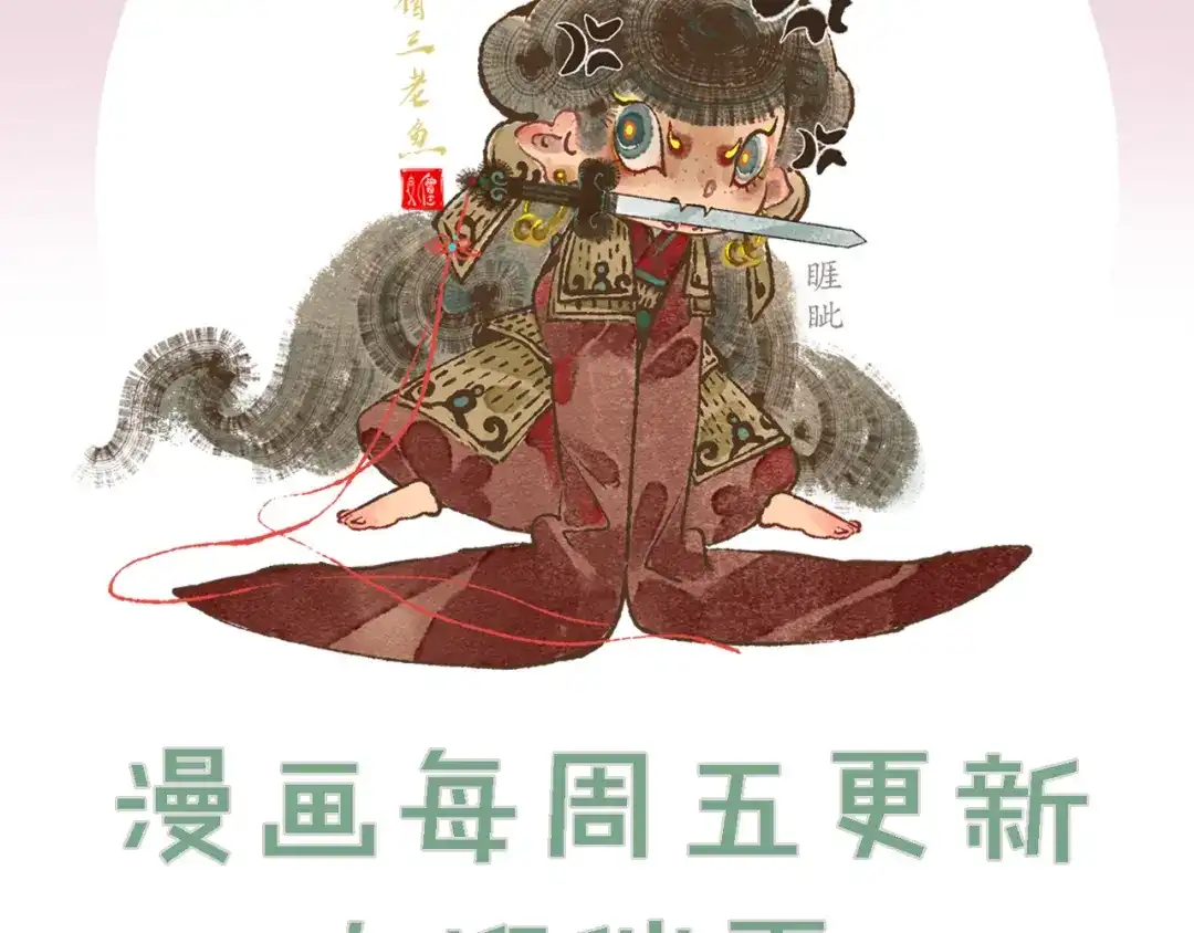 第96页