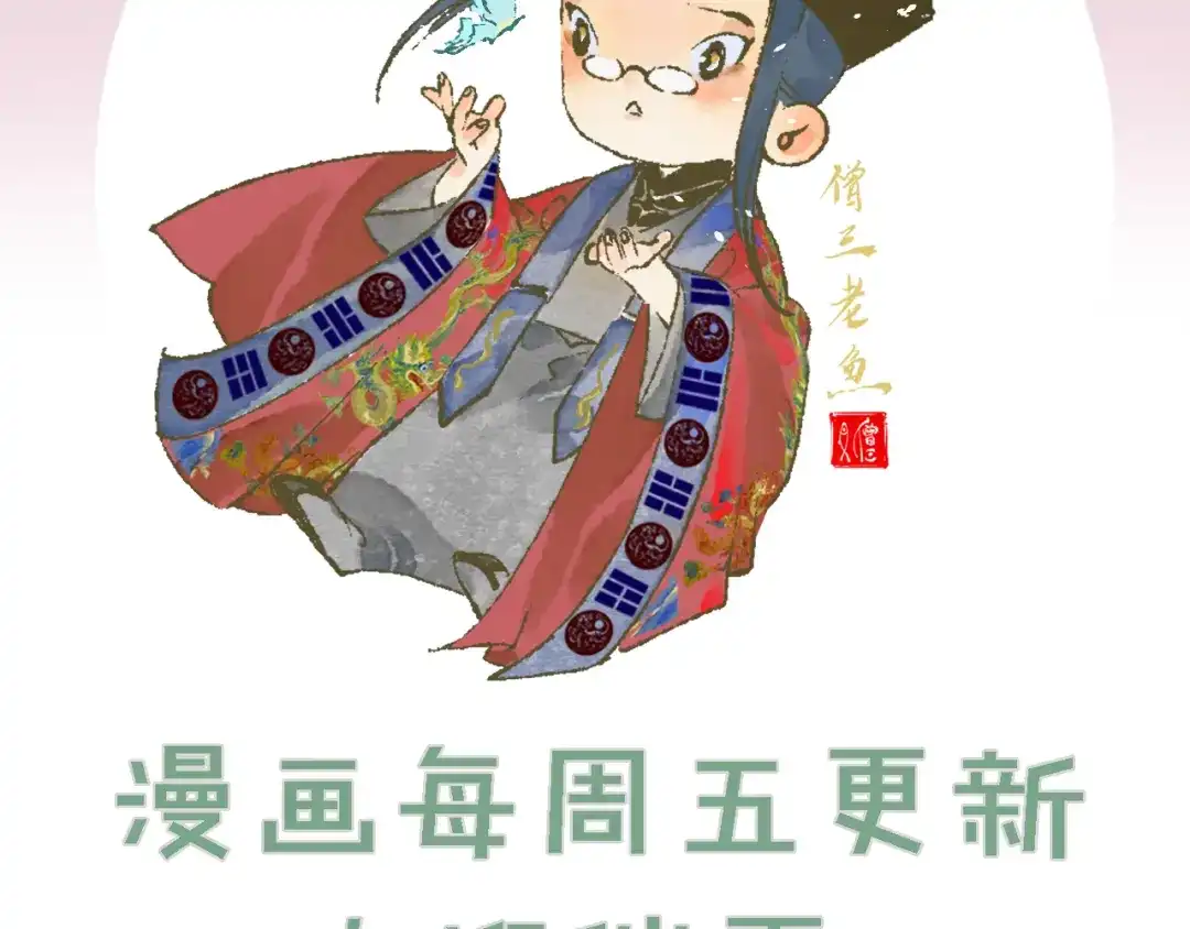 第135页