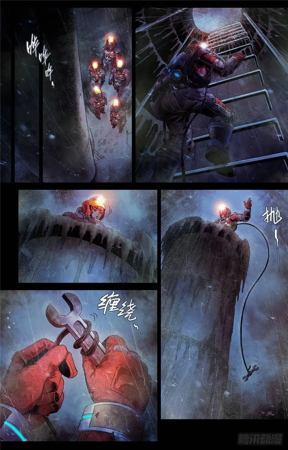 第3页