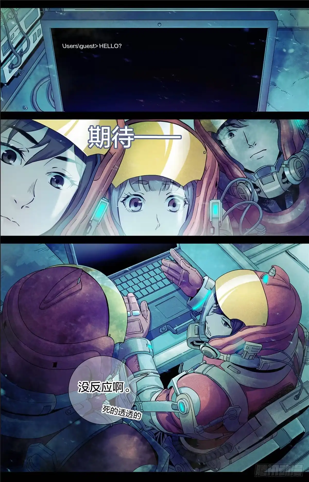 第14页