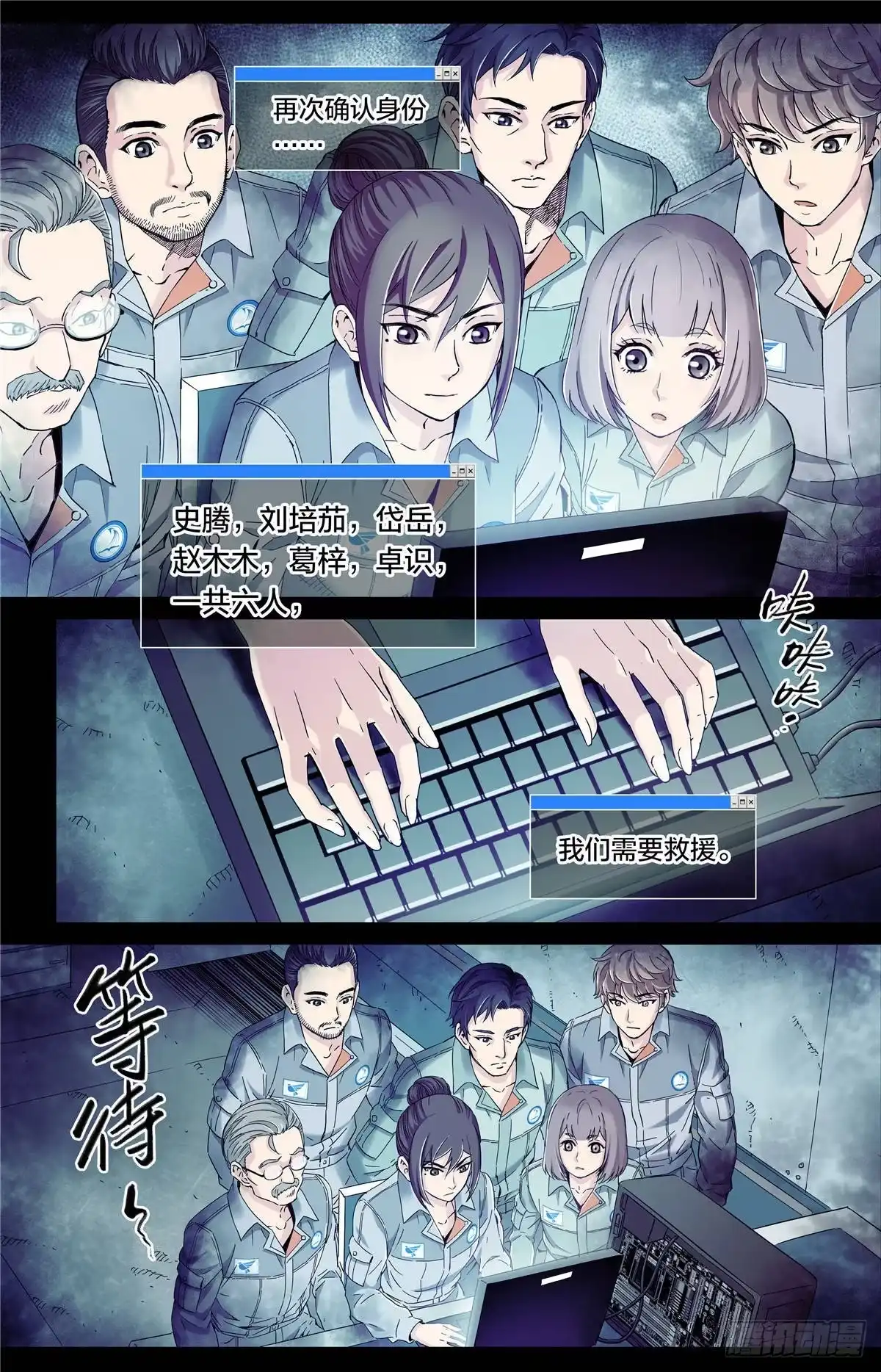 第15页