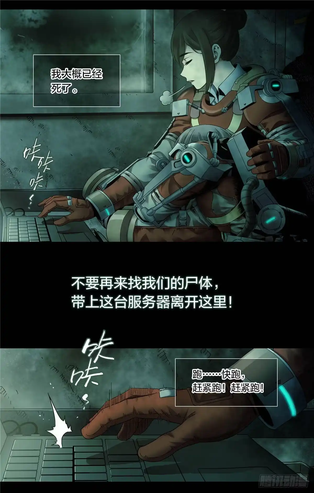 第15页