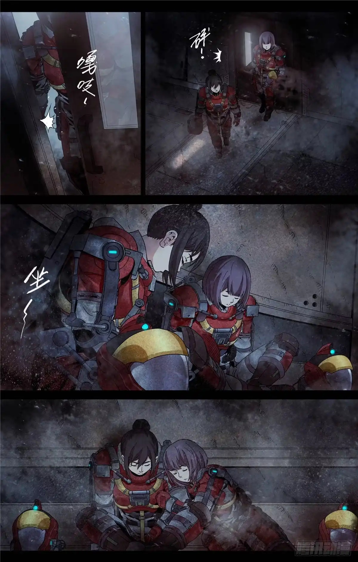 第19页