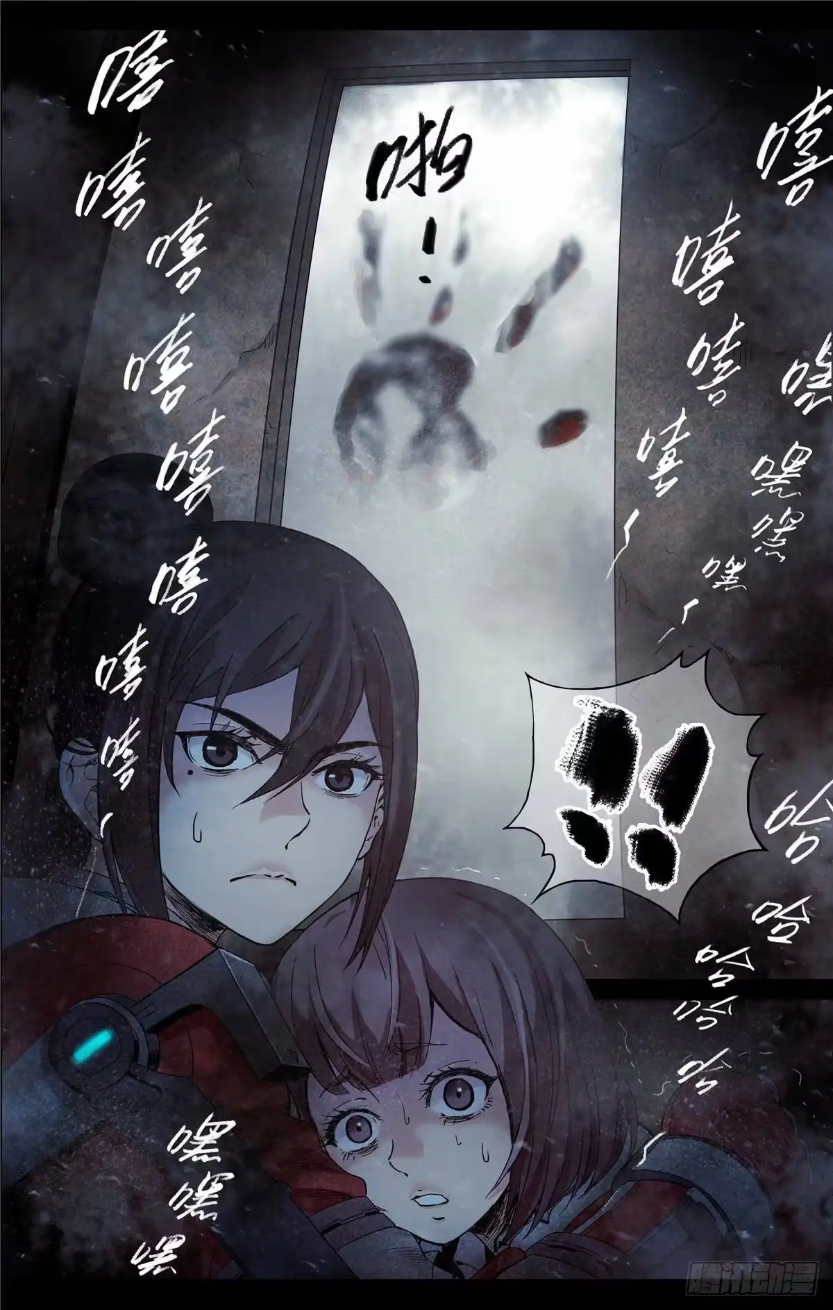 第22页