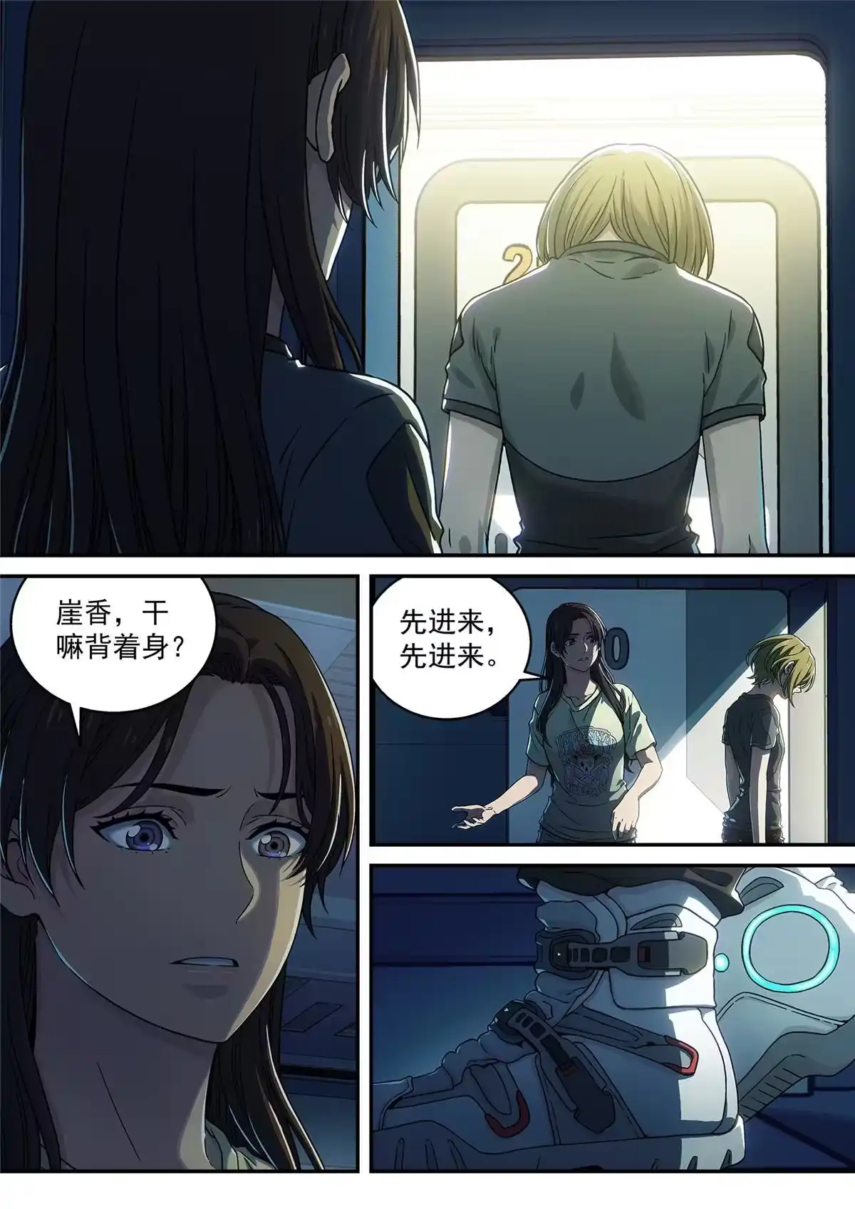 第22页