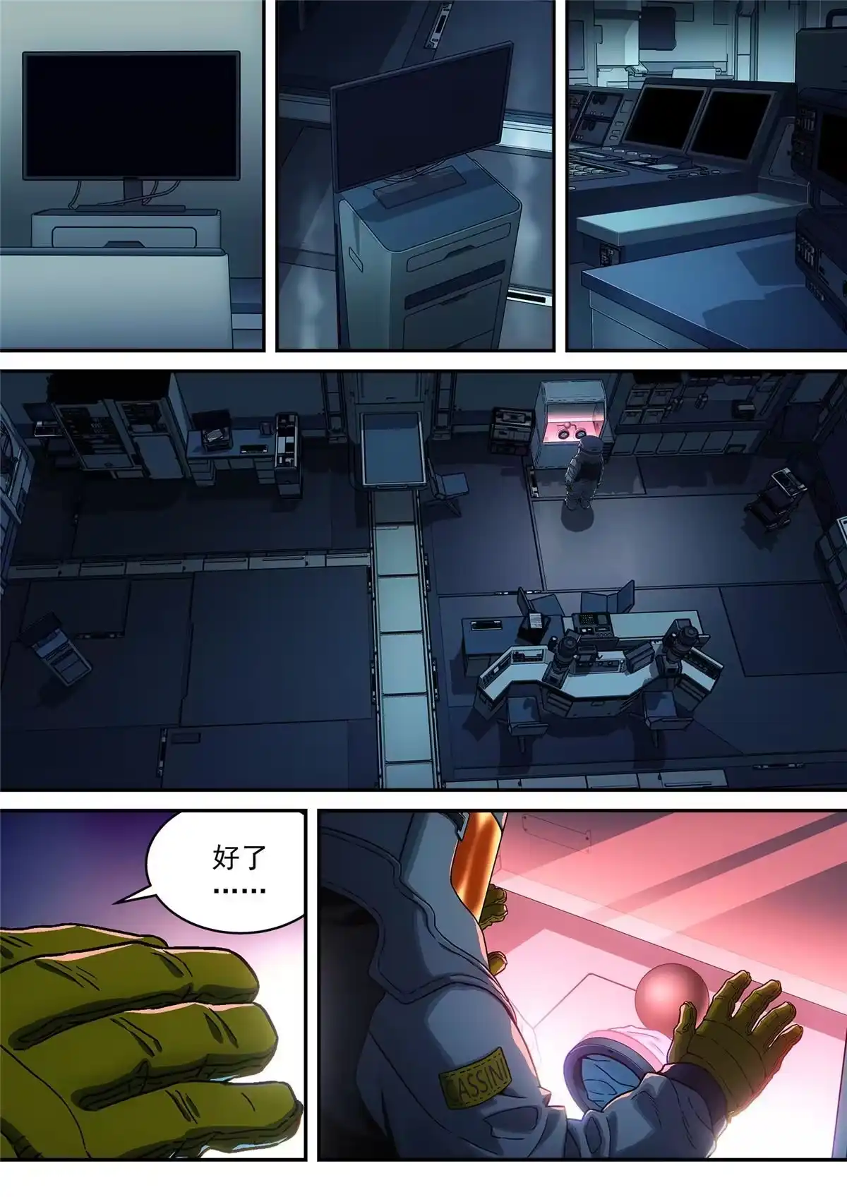 第19页