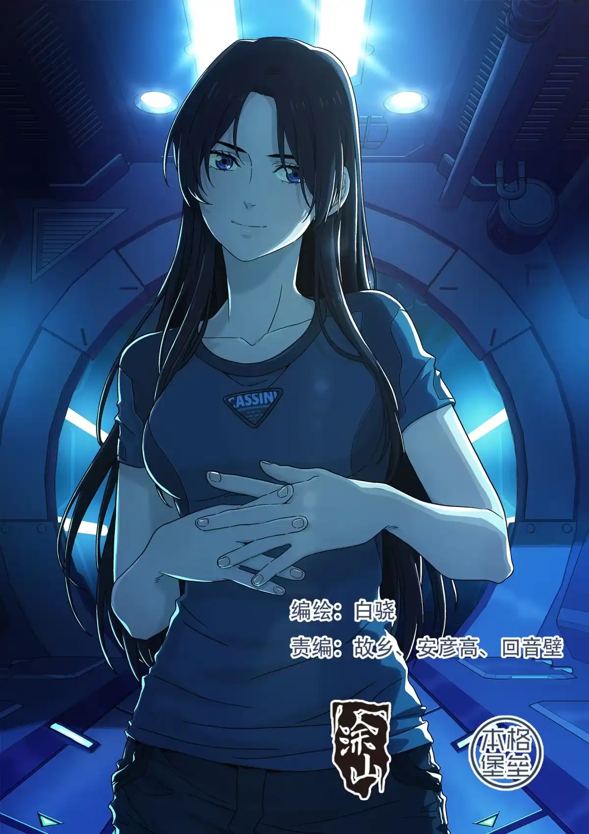 第26页