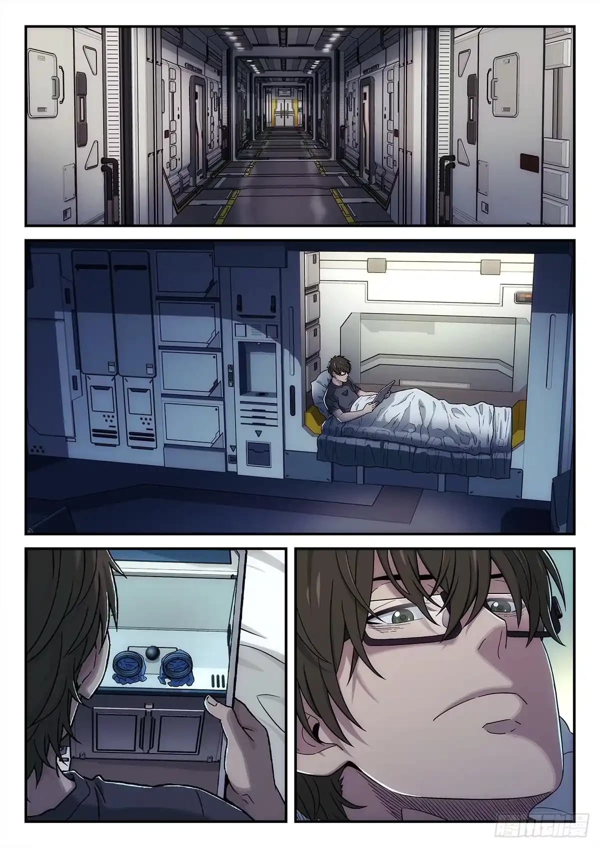 第3页