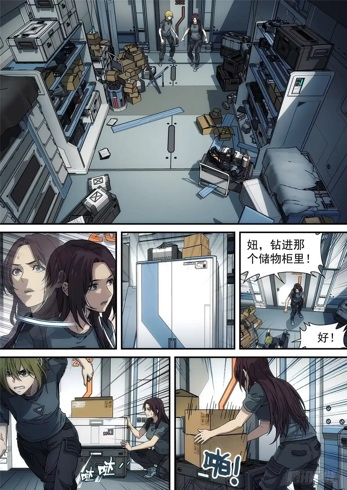 第5页