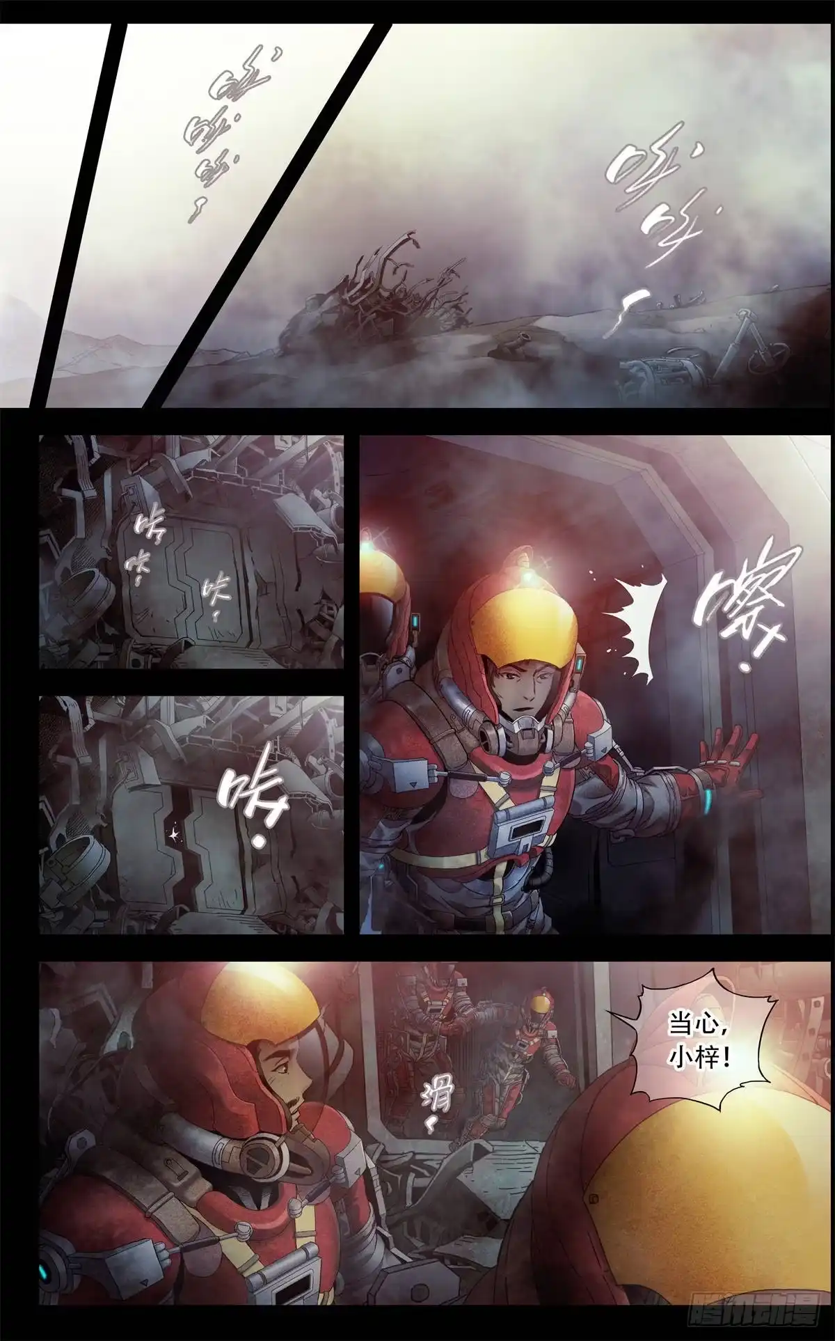 第5页